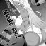 Kissing [Macho.] Hotsujouki da yo! Miruko-san! | You're in heat! Miruko-san! (Boku no Hero Academia) [English] {Doujins.com}- My hero academia | boku no hero academia hentai Thief
