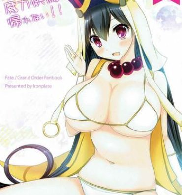 Free Blowjob Porn Maigo no Sanzou-chan to Maryoku Kyoukyuu Shinai to Kaerenai!!- Fate grand order hentai Amateur Asian