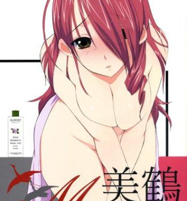 Anime Mitsuru- Persona 3 hentai Wife