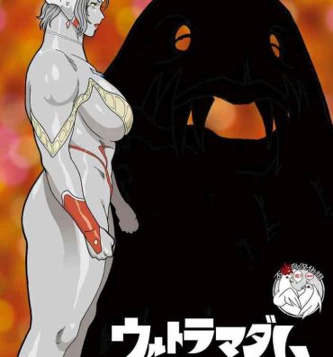 Masturbates Mousou Tokusatsu Series: Ultra Madam 2- Ultraman hentai Chick