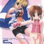 Farting Naughty Girls 5- Guilty gear hentai Galaxy angel hentai Hajimete no orusuban hentai Seduction