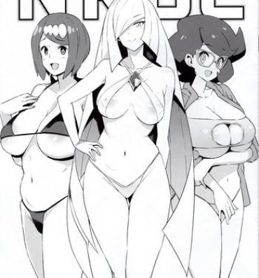 De Quatro NKDC Vol. 11- Pokemon hentai Girl