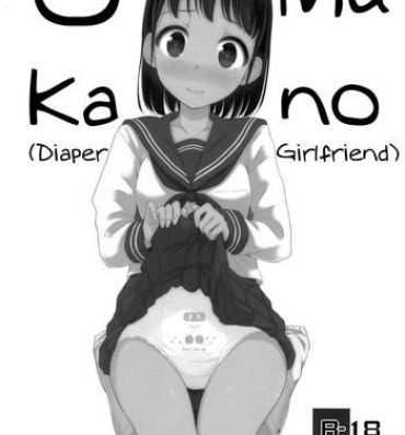 Spooning Omukano | Diaper Girlfriend- Original hentai Stud