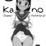 Spooning Omukano | Diaper Girlfriend- Original hentai Stud
