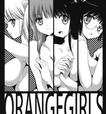 Whore OrangeGirls- Kimagure orange road hentai Van