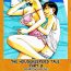 Sexy [Otonano Gu-wa (Yamada Tarou (Kamei))] Kaseifu Monogatari 2 -Geshuku- | The Housekeeper's Tale 2 -Boarding House- [English]- Original hentai Sextoys