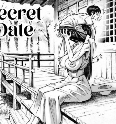 Top Ouse | Secret date- Original hentai Gay Doctor