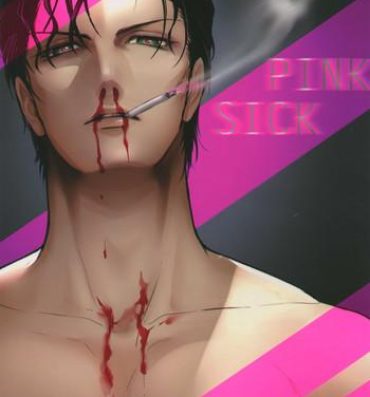 Dildos PINKSICK- Detective conan hentai Machine