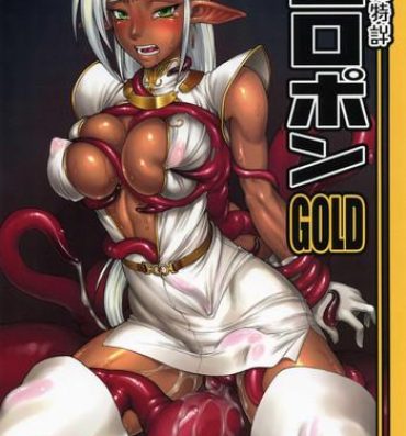 Interracial Piropon GOLD- Record of lodoss war hentai Missionary Position Porn