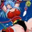 Pee Pitapita Kyouei Mizugi Senshi 3- Original hentai Free Blow Job