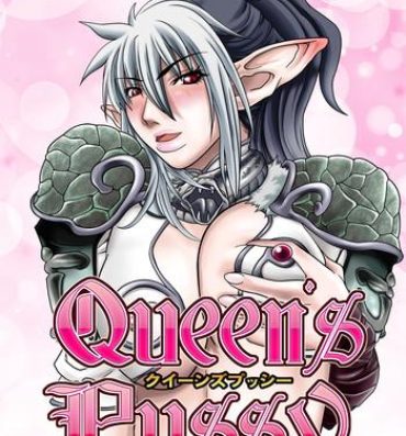Blackcock Queen's Pussy- Queens blade hentai Delicia