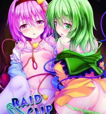 Gay Dudes RAID CLIP SATORI X KOISHI- Touhou project hentai Pauzudo