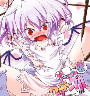 French Remilia o Cooking!!- Touhou project hentai Webcamsex