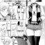 Hood [Sena Youtarou] Futomomo × Seiyoku = Ba Couple | Thighs × Lust = Lovebirds (COMIC Penguin Club 2022-05) [English] [Digital] Ballbusting