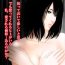 Best Sex Izonshou ch.3-8 Mature Woman