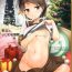 Bigbutt Shikinami to Ijiwaru Teitoku Otona-hen- Kantai collection hentai Best Blowjob