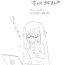 Novinhas イカップル Sukebe Manga- Splatoon hentai Webcamchat