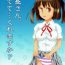 Love Making Taichou-san, Mitete… Kuremasu ka?- Schoolgirl strikers hentai Pay