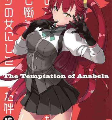 Off The Temptation of Anabela- Original hentai Female Orgasm