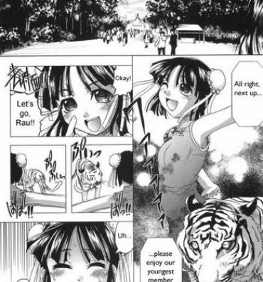Culo Tora to Hana no Hibi | Tiger and Flower Days Amature Porn
