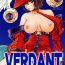 Stretching VERDANT- Guilty gear hentai Gay Domination
