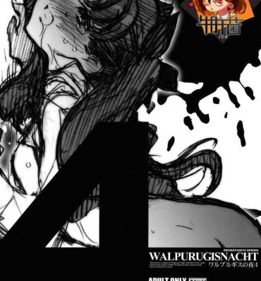 Twinks Walpurgisnacht 4- Fate stay night hentai Orgia