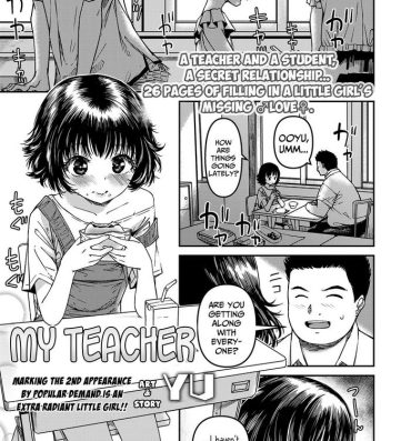 Machine Watashi no Sensei | My Teacher Gay Boysporn