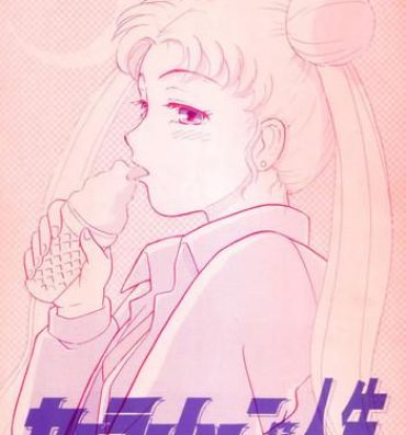 Buceta Sailor Moon Jinsei- Sailor moon hentai Gay Boysporn