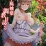 Masterbation Igarashi Yuzuha Choukyou Nisshi 3 "Nee, Watashi to… Suru?" | Igarashi Yuzuha Torture Diary 3 – "Hey would you like to… do it with me?"- Original hentai Gay Averagedick