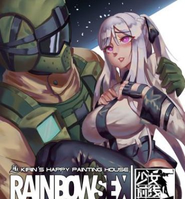 Penis Sucking RAINBOW SEX/少女前線AK12- Girls frontline hentai Tom clancys rainbow six hentai Wives