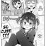 Perfect Butt [Kiba] Onee-chan ni Josou Saserareru Manga | A Manga about Onee-chan Making Me Crossdress [English] [Tabunne Scans] Hood
