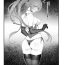 Transexual Chang no Ichaicha Manga 6P- Granblue fantasy hentai Chudai