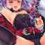 Gay 3some Amaechattemo Yokutteyo! | Very well, I'll spoil you rotten!- Fate grand order hentai Curvy