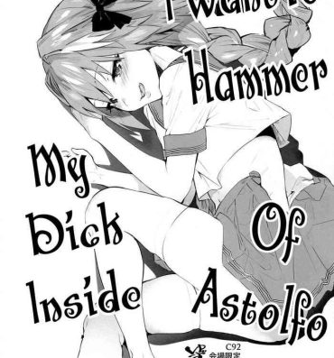 Amateur Sex Tapes Astolfo-kun ni Buchikomitai  | I want to hammer my dick inside of Astolfo- Fate grand order hentai Delicia