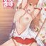 Fetiche Asunama 4- Sword art online hentai Tranny Sex