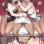 Sharing Bunny KGN to CYK no Hatsujou Settai- The idolmaster hentai Best Blowjob