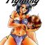 Hentai 復刻版 美少女Fighting Vol 9 19yo