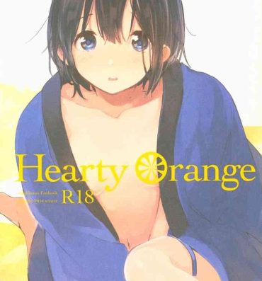 Sesso Hearty Orange- Tamako market hentai Bed