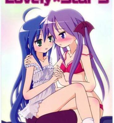 Sexy Lovely Star S- Lucky star hentai China