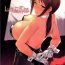19yo Lust Kiss- The idolmaster hentai Siririca
