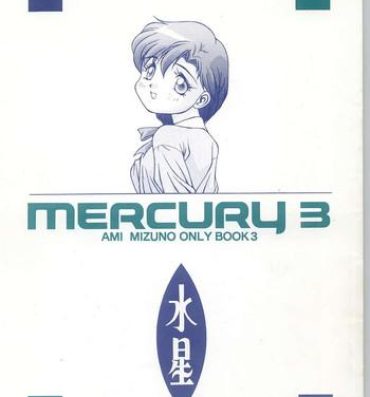 Thief MERCURY 3- Sailor moon hentai Facial Cumshot