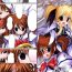 Fun New Nanofei. III ALL Full Color hen Shinsouban- Mahou shoujo lyrical nanoha hentai Orgasms