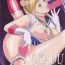 Domination okadubatake2- Sailor moon hentai Cbt