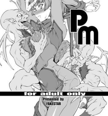 Free Amatuer PM- Persona 5 hentai Real Amatuer Porn