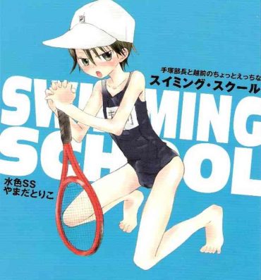 Amateur Porno Prince of Tennis – Swimming School- Prince of tennis | tennis no oujisama hentai Morocha