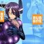 Closeup RUB BITE- Kantai collection hentai Yanks Featured