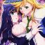 Gay Brokenboys SISTER'S HEAVEN- Panty and stocking with garterbelt hentai Insertion