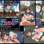 Tight Pussy Wakusei no Yume – Gold Green 1- Sailor moon hentai Mulata