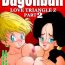Reverse Cowgirl [Yamamoto] LOVE TRIANGLE Z PART 2 – Takusan Ecchi Shichaou! | LOVE TRIANGLE Z PART 2 – Let's Have Lots of Sex! (Dragon Ball Z) [English] [Decensored]- Dragon ball z hentai Monster