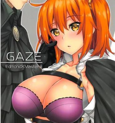 Verification GAZE- Fate grand order hentai Leather
